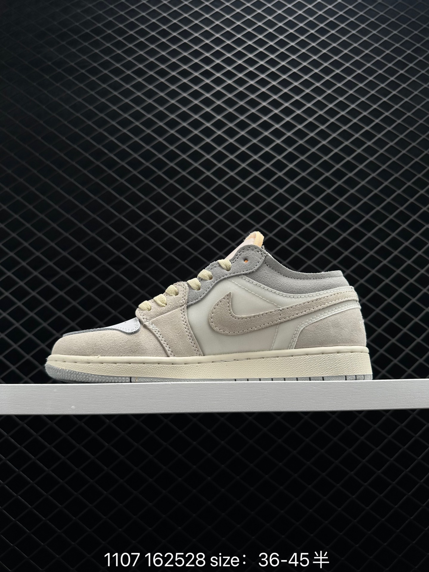 Air Jordan 1 Low SE Craft 